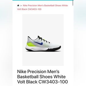 NIKE mens basketball sneakers